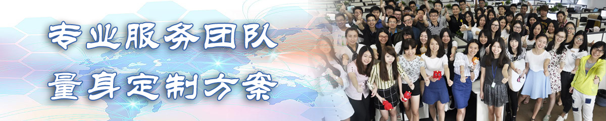 抚州采购管理系统